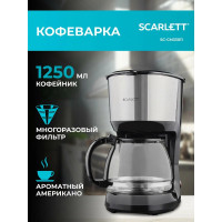 Кофеварка капельная Scarlett SC-CM33011 черный/стальной