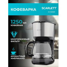 Кофеварка капельная Scarlett SC-CM33011 черный/стальной