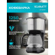 Кофеварка капельная Scarlett SC-CM33011 черный/стальной