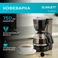 Кофеварка капельная Scarlett SC-CM33018 черный