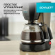 Кофеварка капельная Scarlett SC-CM33018 черный