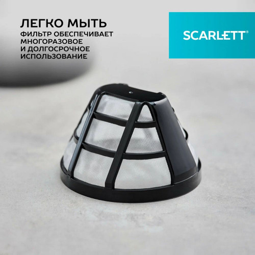 Кофеварка капельная Scarlett SC-CM33018 черный