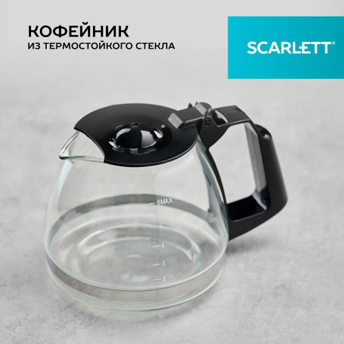 Кофеварка капельная Scarlett SC-CM33018 черный