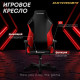 Кресло DxRacer OH/DL23/NR PU  чёрно-красное