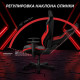 Кресло DxRacer OH/DL23/NR PU  чёрно-красное