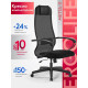 Кресло Metta ErgoLife Set 11  черный