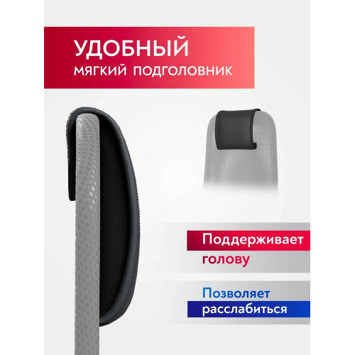 Кресло Metta SU-B-8 черный