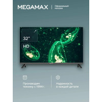 Телевизор MEGAMAX 32MG11H черный