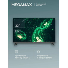 Телевизор MEGAMAX 32MG11H черный