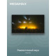 Телевизор MEGAMAX 32MG11H черный