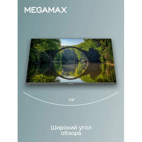 Телевизор MEGAMAX 32MG11H черный