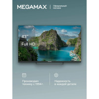 Телевизор MEGAMAX 43MG11F (U) черный