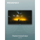 Телевизор MEGAMAX 43MG11F (U) черный