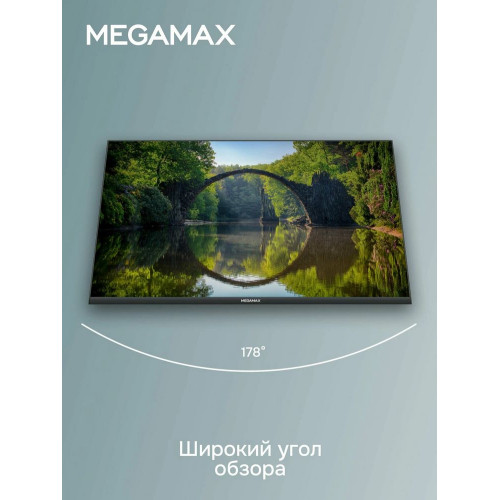 Телевизор MEGAMAX 55MG11USM черный