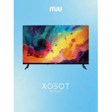 Телевизор MIU H32SLT101SV черный