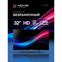 Телевизор NOVIS NTV-H3201T черный