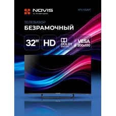Телевизор NOVIS NTV-H3201T черный