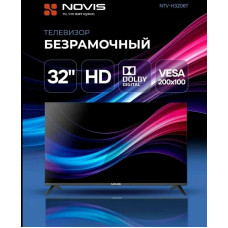 Телевизор NOVIS NTV-H3206T черный