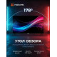 Телевизор NOVIS NTV-H3206T черный
