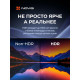 Телевизор NOVIS NTV-H3229TS черный