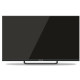 Телевизор NOVIS NTV-H3230TS черный