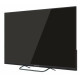 Телевизор NOVIS NTV-H3230TS черный