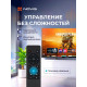 Телевизор NOVIS NTV-U5530TS черный