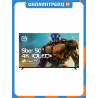 Телевизор Sber SDX-50UQ6032 темно-серый