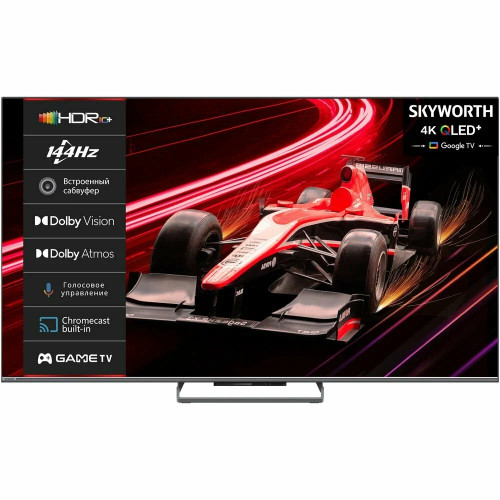 Телевизор Skyworth 65Q77G черный/серебристый
