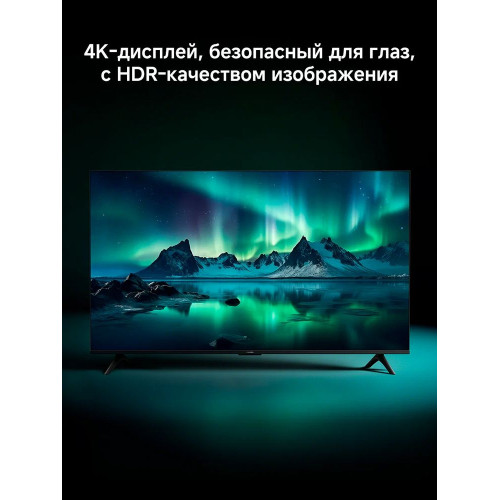 Телевизор Xiaomi TV L43MB-APRU черный