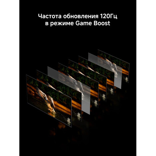 Телевизор Xiaomi TV L43MB-APRU черный