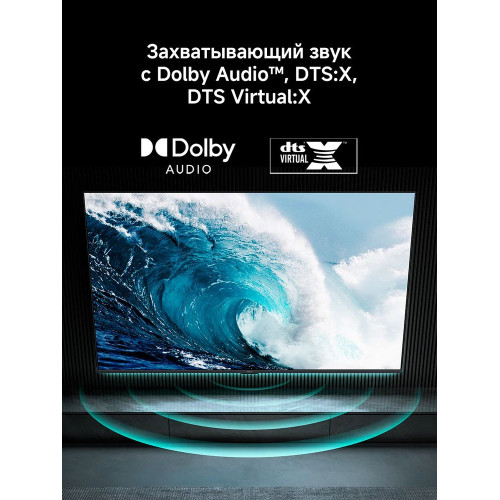 Телевизор Xiaomi TV L43MB-APRU черный