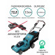 Газонокосилка Makita DLM538Z