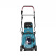 Газонокосилка Makita LM003GZ