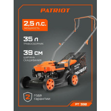 Газонокосилка бензиновая PATRIOT PT 390