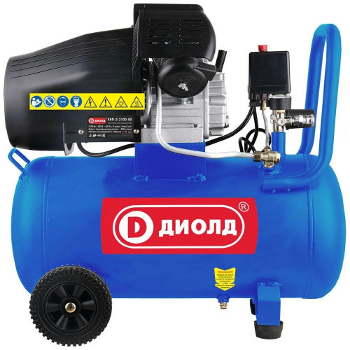 Компрессор Диолд КВП-2-2100-50 масляный 340л/мин 50л