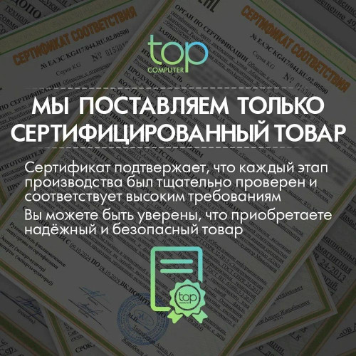 Стабилизатор напряжения ExeGate Expert AS-20000