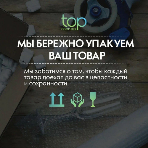 Стабилизатор напряжения ExeGate Expert AS-20000