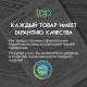Стабилизатор напряжения ExeGate Expert AS-20000