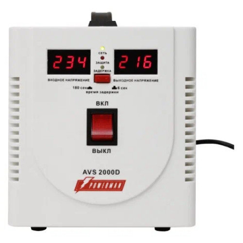 Стабилизатор напряжения Powerman AVS 2000D белый