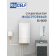 Стабилизатор напряжения Rucelf IS-600 белый