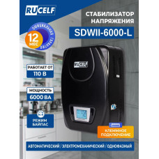 Стабилизатор напряжения Rucelf SDW.II-6000-L