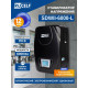 Стабилизатор напряжения Rucelf SDW.II-6000-L