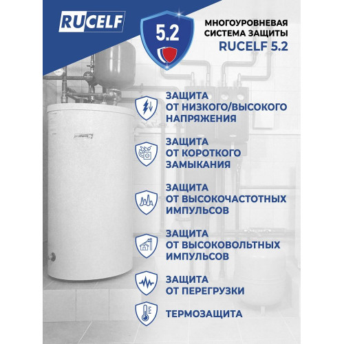 Стабилизатор напряжения Rucelf STW-10000-L черный