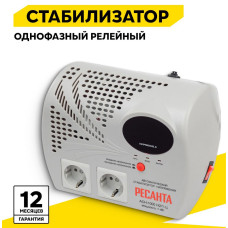 Стабилизаторы напряжения Ресанта АСН-1 000 Н2/1-Ц