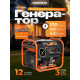 Электростанция Daewoo GDA 4600Ei 4.6кВт
