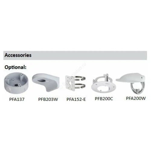 Видеокамера IP Dahua DH-IPC-HDBW2231RP-ZS
