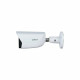 Видеокамера уличная купольная Dahua DH-IPC-HFW3241EP-S-0360B-S2