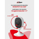 Компактная IP-видеокамера Dahua DH-IPC-C3AP-0280B с Wi-Fi