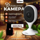 Компактная IP-видеокамера Dahua DH-IPC-C5AP-0280B с Wi-Fi